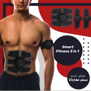 نظام اللياقة البدنية الذكي 3 في 1 الكهربائية
