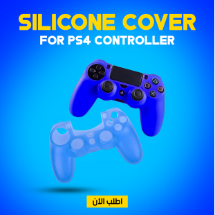 Silicone Cover For Ps4 Controller