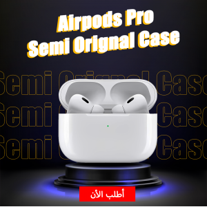 • Airpods Pro 3 Semi Orignal Case