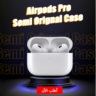 • Airpods Pro 3 Semi Orignal Case