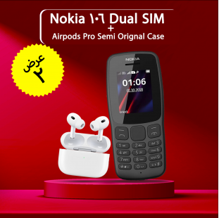 • Nokia 106 Dual SIM + Airpods Pro Semi Orignal Case