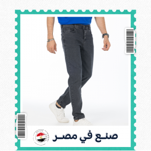 بنطلون جينز