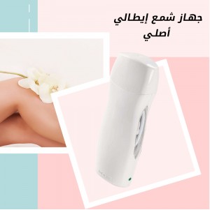 جهاز شمع ايطالي اصلي