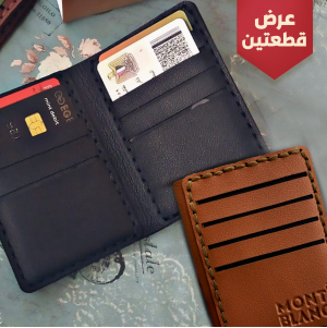• عرض 2 كراتة MONT BLANC ( أسود - هافان )