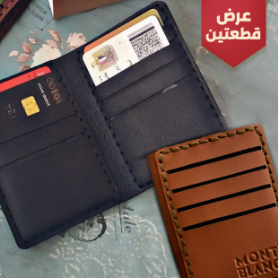 • عرض 2 كراتة MONT BLANC ( أسود - هافان )
