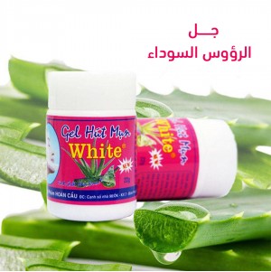 عرض قطعتين جل الرؤوس السوداء