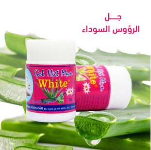 عرض قطعتين جل الرؤوس السوداء