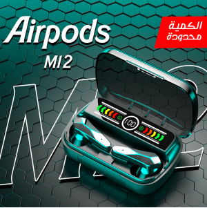 • Airpods M12
