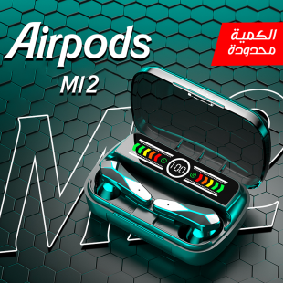 • Airpods M12