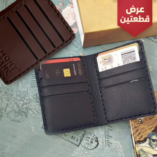 • عرض 2 كراتة MONT BLANC ( أسود - بني )