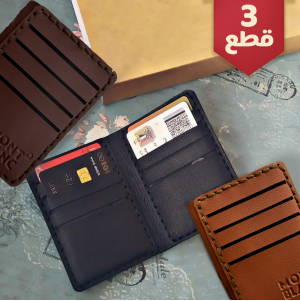 • عرض 3 كراتة MONT BLANC ( أسود - بني - هافان )