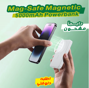 • Mag-Safe Magnetic Powerbank 5000mAh