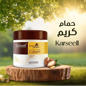 • حمام كريم KARSEEL
