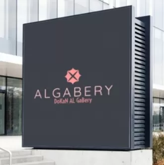DoKaN ALGaBery 